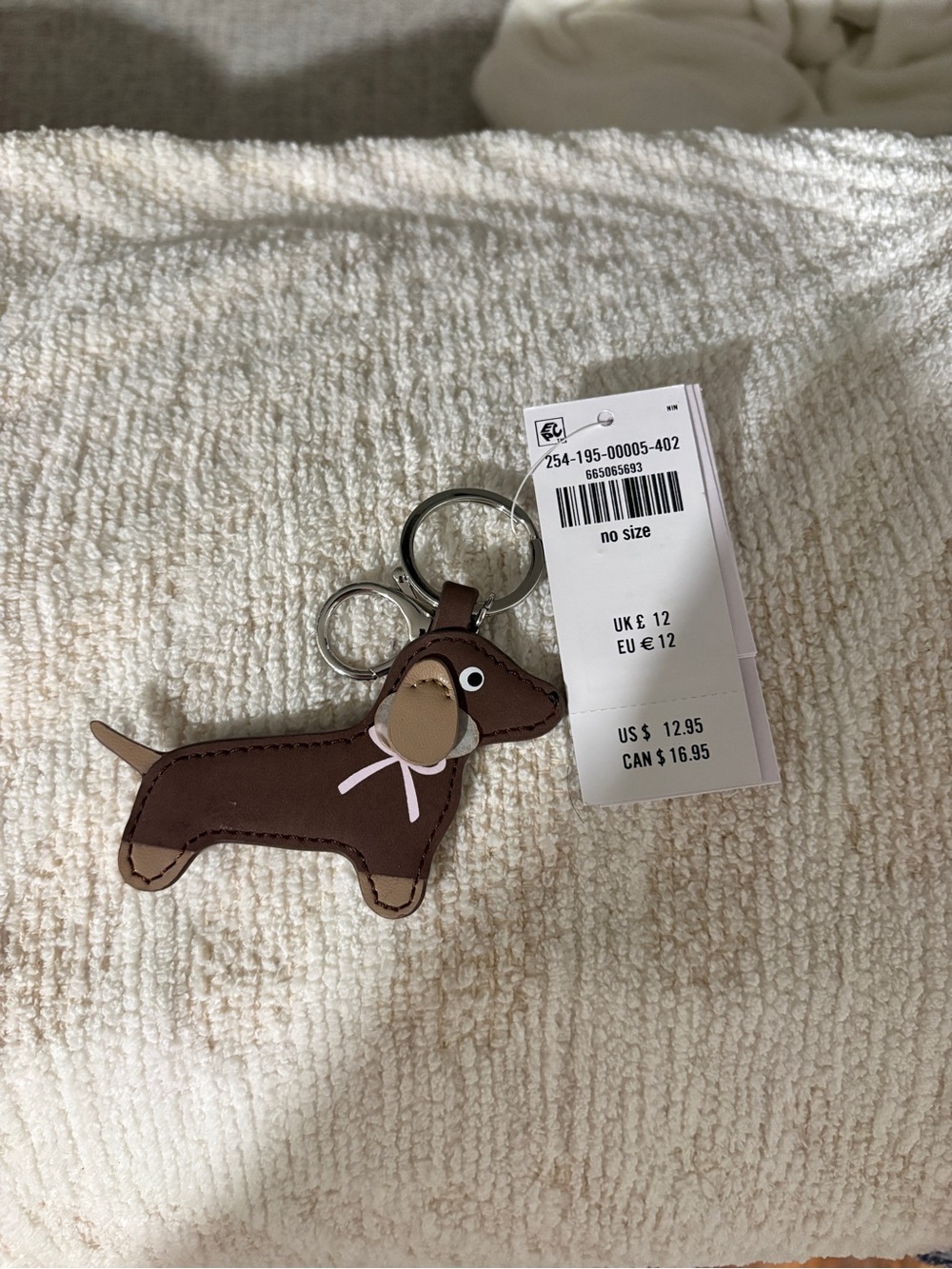 Abercrombie Dog Keychain